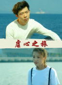 体验《机器之心》的更新与未来展望